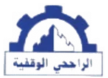 الراجحي الوقفية