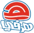 هرفي
