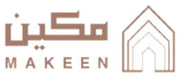 مكين