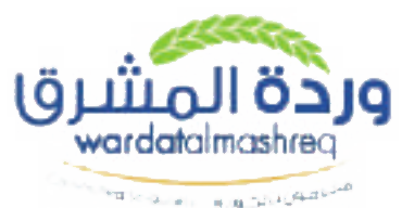 وردة المشرق