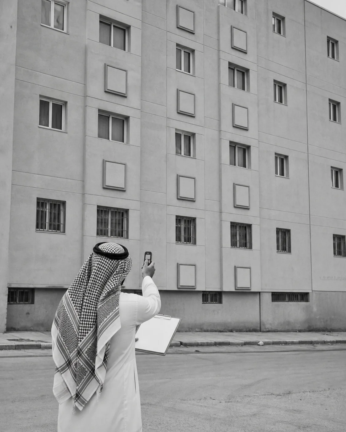 مقر شركة توازن للاستشارات المهنية